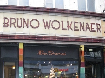 Bruno Wolkenaer Künstlerbedarf in der Kölner Ehrenstraße
